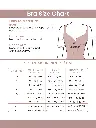 bra size chart-01.webp